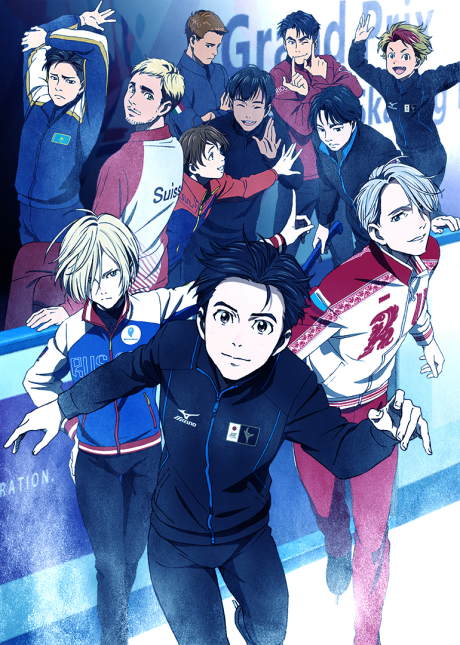 Affiche de Yuri!!! On Ice