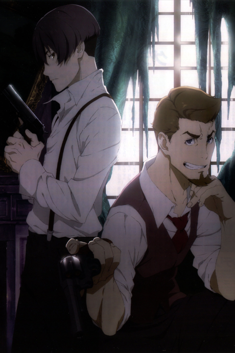 Affiche de 91 Days