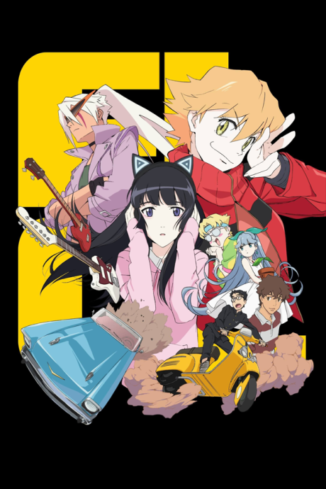Affiche de FLCL Progressive