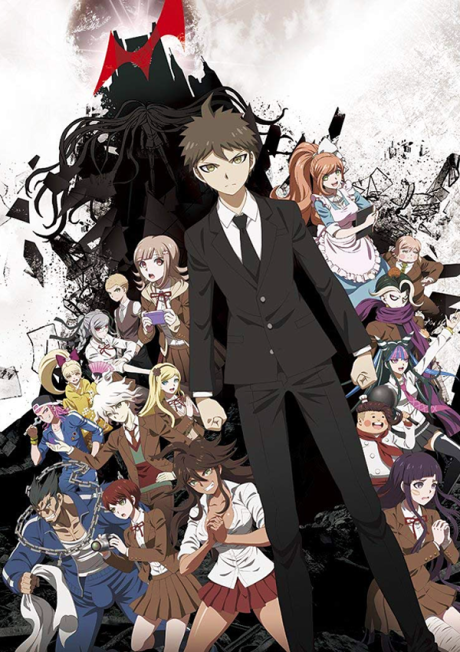 Affiche de Danganronpa 3: The End of Hope's Peak High School - Despair Arc