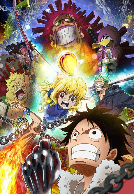 Affiche de One Piece: Heart of Gold
