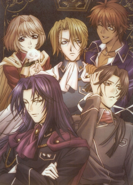 Affiche de Ginyuu Mokushiroku Meine Liebe