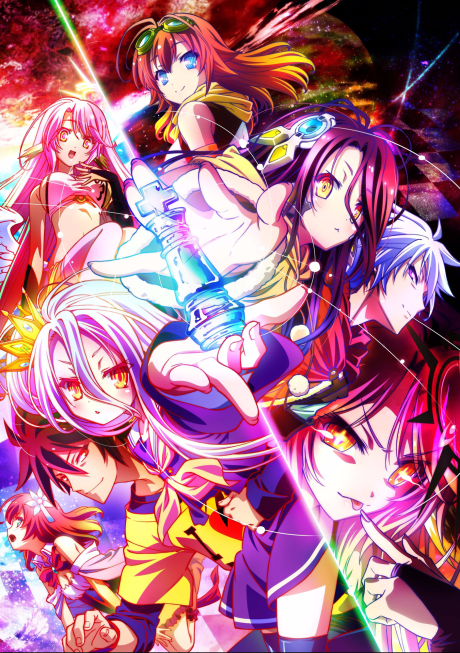 Affiche de No Game, No Life: Zero