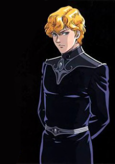 Affiche de Legend of the Galactic Heroes Gaiden