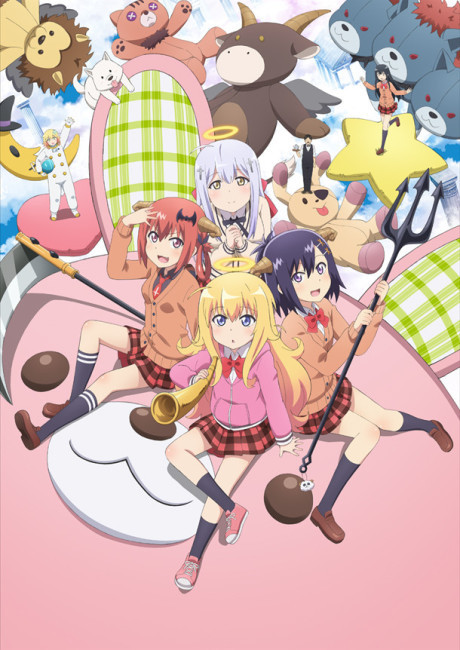 Affiche de Gabriel DropOut