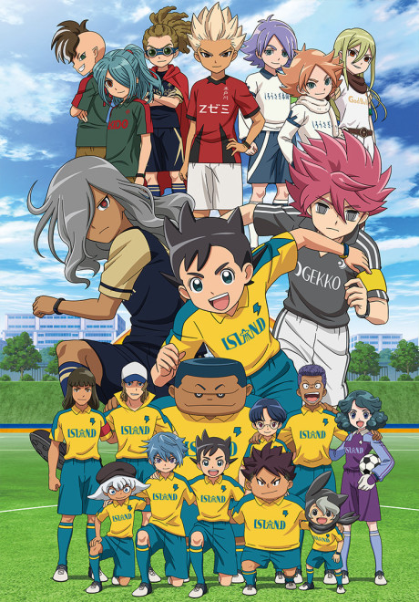 Affiche de Inazuma Eleven: Ares