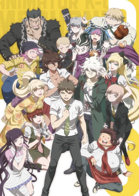 Affiche de Danganronpa 3: The End of Hope's Peak High School - Hope Arc
