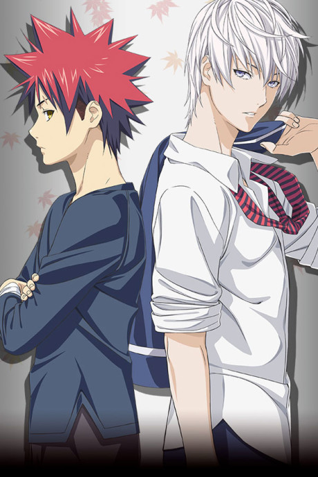 Affiche de Food Wars! The Second Plate OVA