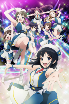 Affiche de Wake Up, Girls! New Chapter