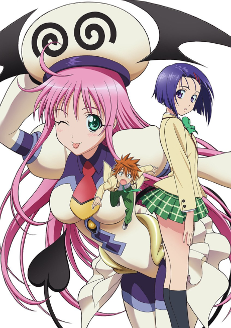 Affiche de To Love Ru