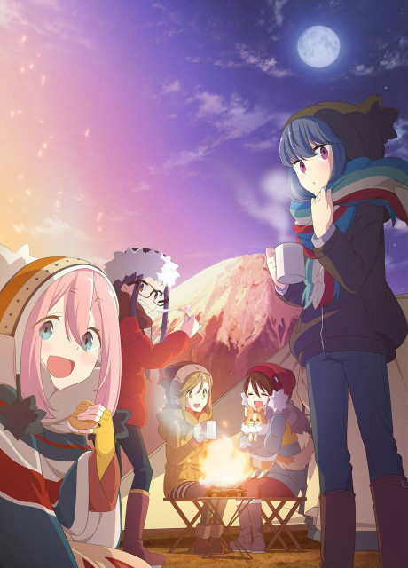 Affiche de Laid-Back Camp