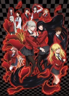 Affiche de Kakegurui