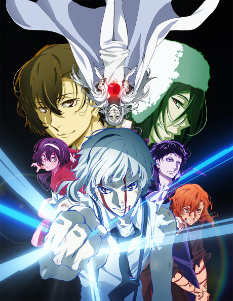 Affiche de Bungo Stray Dogs: Dead Apple