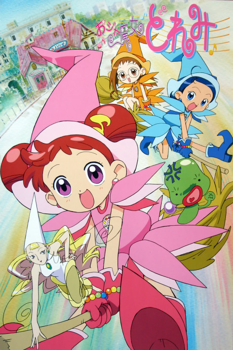 Affiche de Magical DoReMi