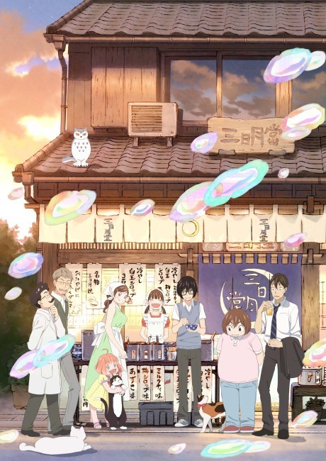 Affiche de March Comes In Like a Lion 2nd Season