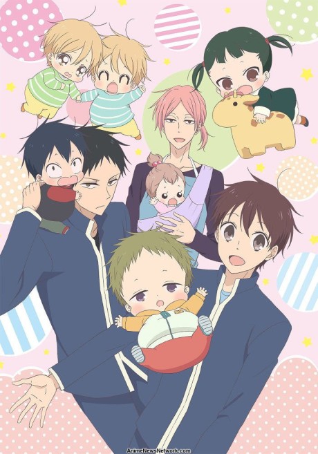 Affiche de School Babysitters