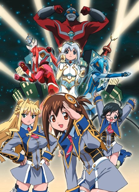 Affiche de Ultimate Girls