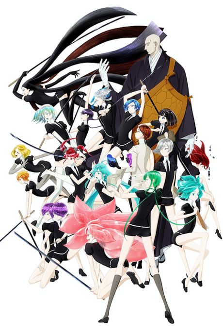 Affiche de Land of the Lustrous