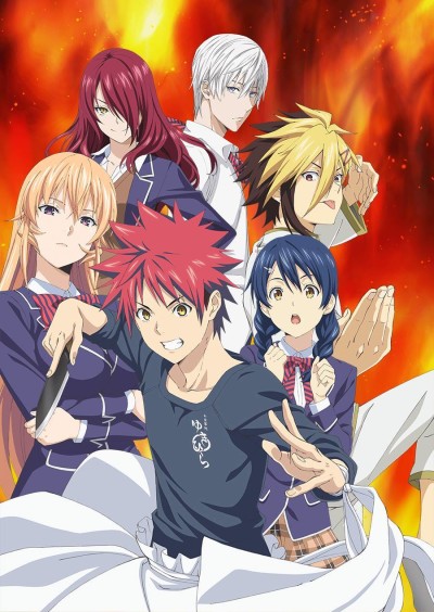 Affiche de Food Wars! The Third Plate