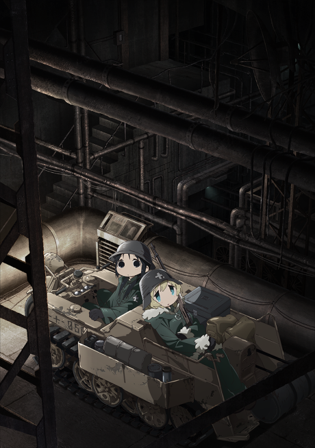 Affiche de Girls' Last Tour