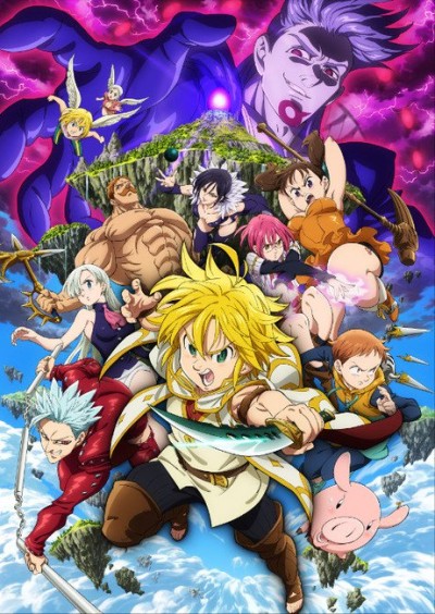 Affiche de The Seven Deadly Sins the Movie: Prisoners of the Sky