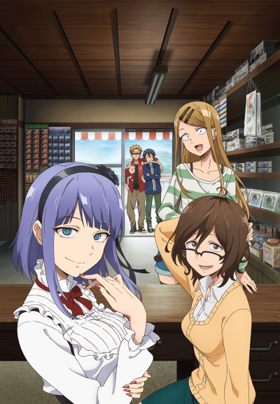 Affiche de Dagashi Kashi 2