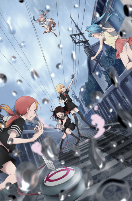 Affiche de Magical Girl Site