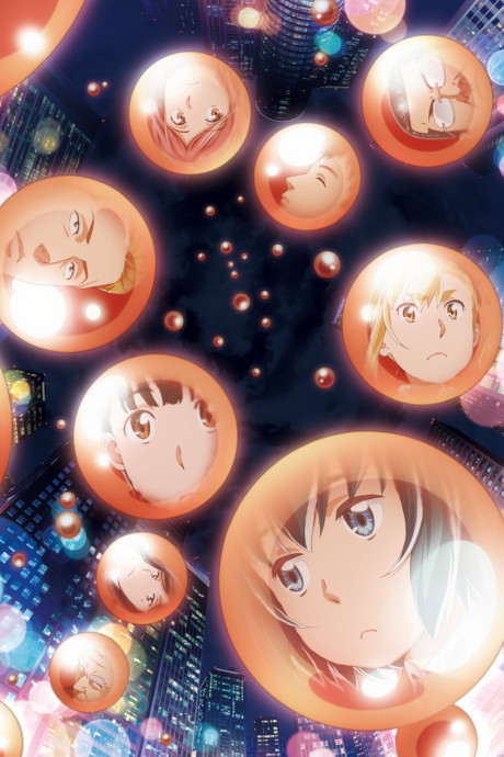 Affiche de Hinamatsuri