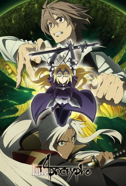 Affiche de Fate/Apocrypha Recaps