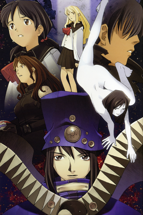 Affiche de Boogiepop Phantom