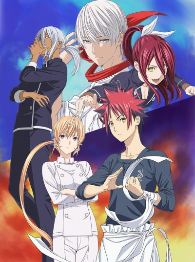 Affiche de Food Wars! The Third Plate: Totsuki Train Arc