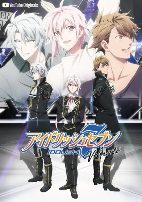 Affiche de IDOLiSH7 Vibrato