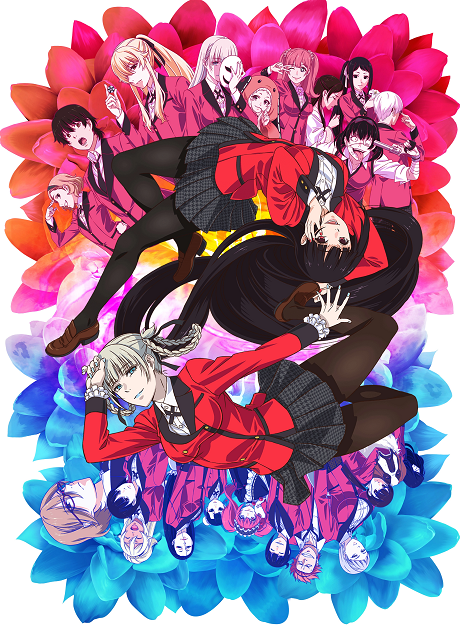 Affiche de Kakegurui××