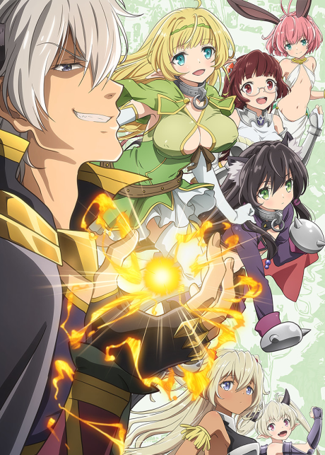Affiche de How Not to Summon a Demon Lord