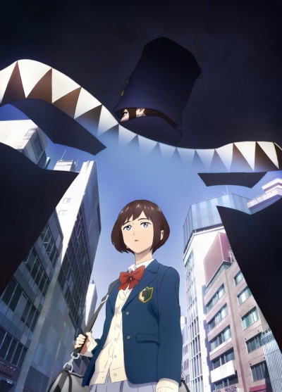 Affiche de Boogiepop and Others
