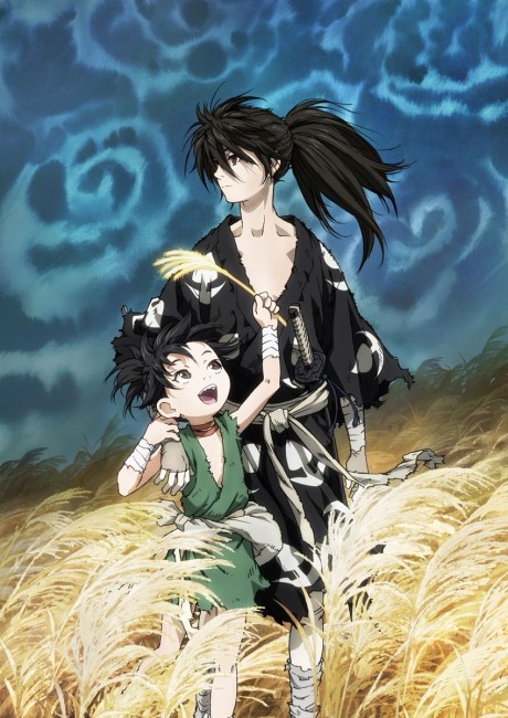 Affiche de Dororo