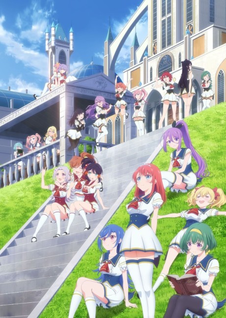 Affiche de Lapis Re:LiGHTs