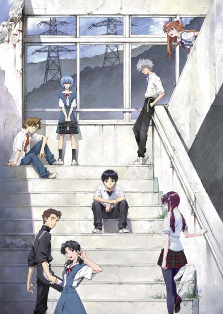 Affiche de Evangelion: 2.0 You Can (Not) Advance