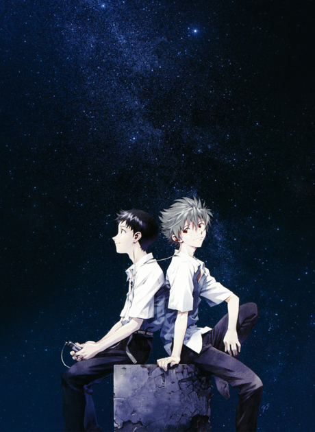 Affiche de Evangelion: 3.0 You Can (Not) Redo