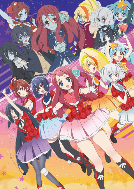 Affiche de Zombie Land Saga