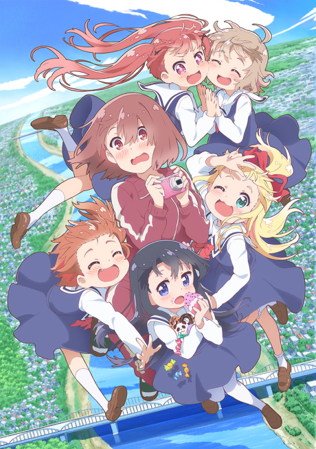 Affiche de Wataten! an Angel Flew Down to Me