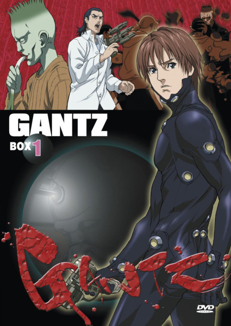 Affiche de Gantz
