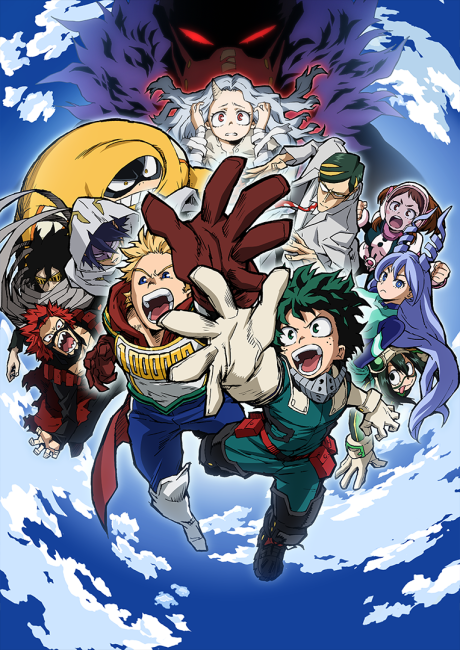 Affiche de My Hero Academia Season 4