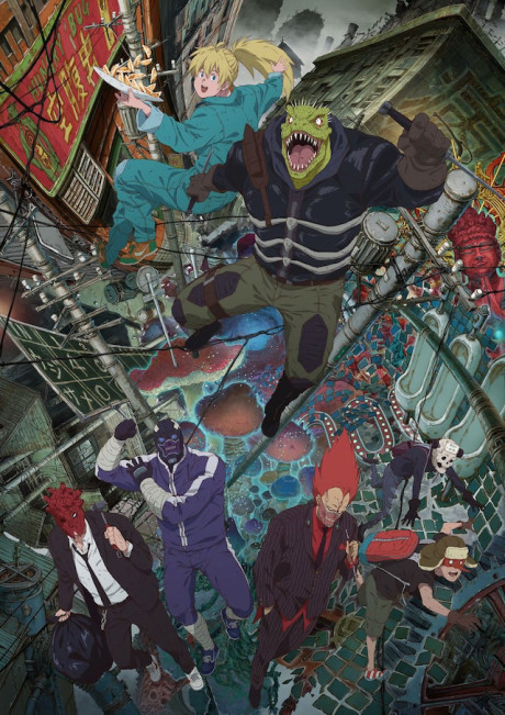 Affiche de Dorohedoro