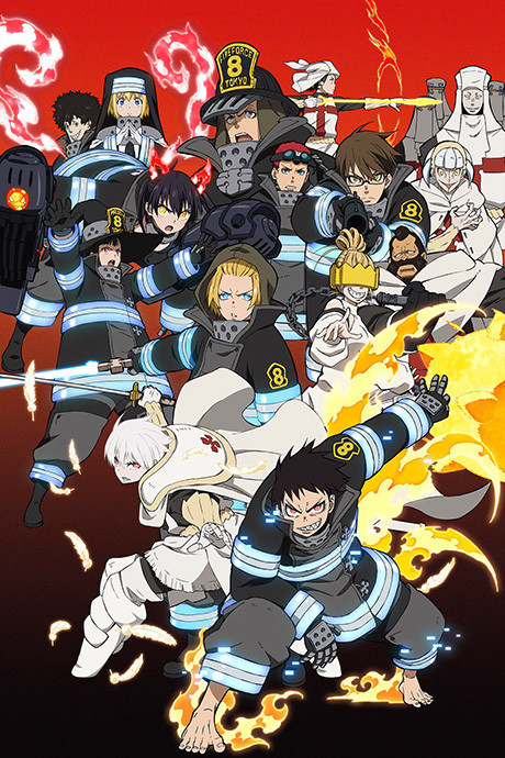 Affiche de Fire Force