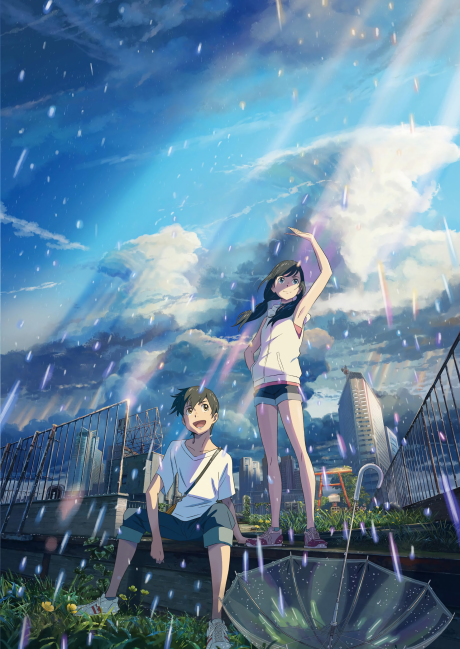 Affiche de Weathering with You