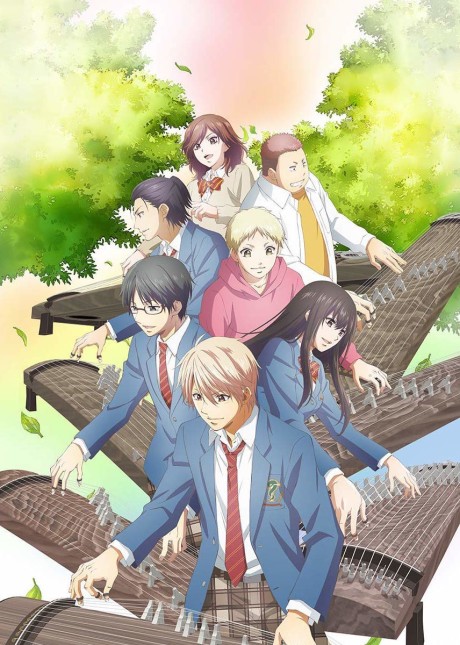Affiche de Kono Oto Tomare!: Sounds of Life Season 2