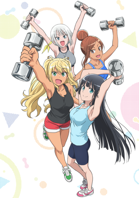 Affiche de How Heavy Are the Dumbbells You Lift?