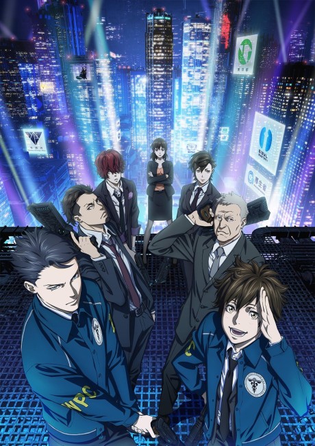Affiche de Psycho-Pass 3
