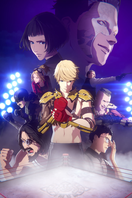 Affiche de Levius